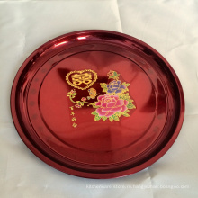 нержавеющая сталь красный цвет круглый металлический тарелка с фруктами для индийской свадьбы